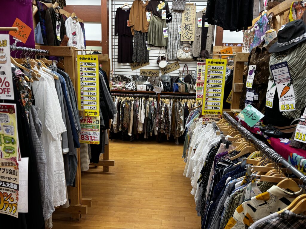 ドンドンダウンオンウェンズデー大和店の店内画像